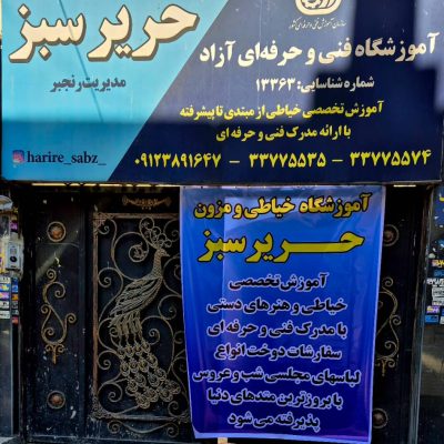 WhatsApp-Image-2025-11-01-at-13.16.04