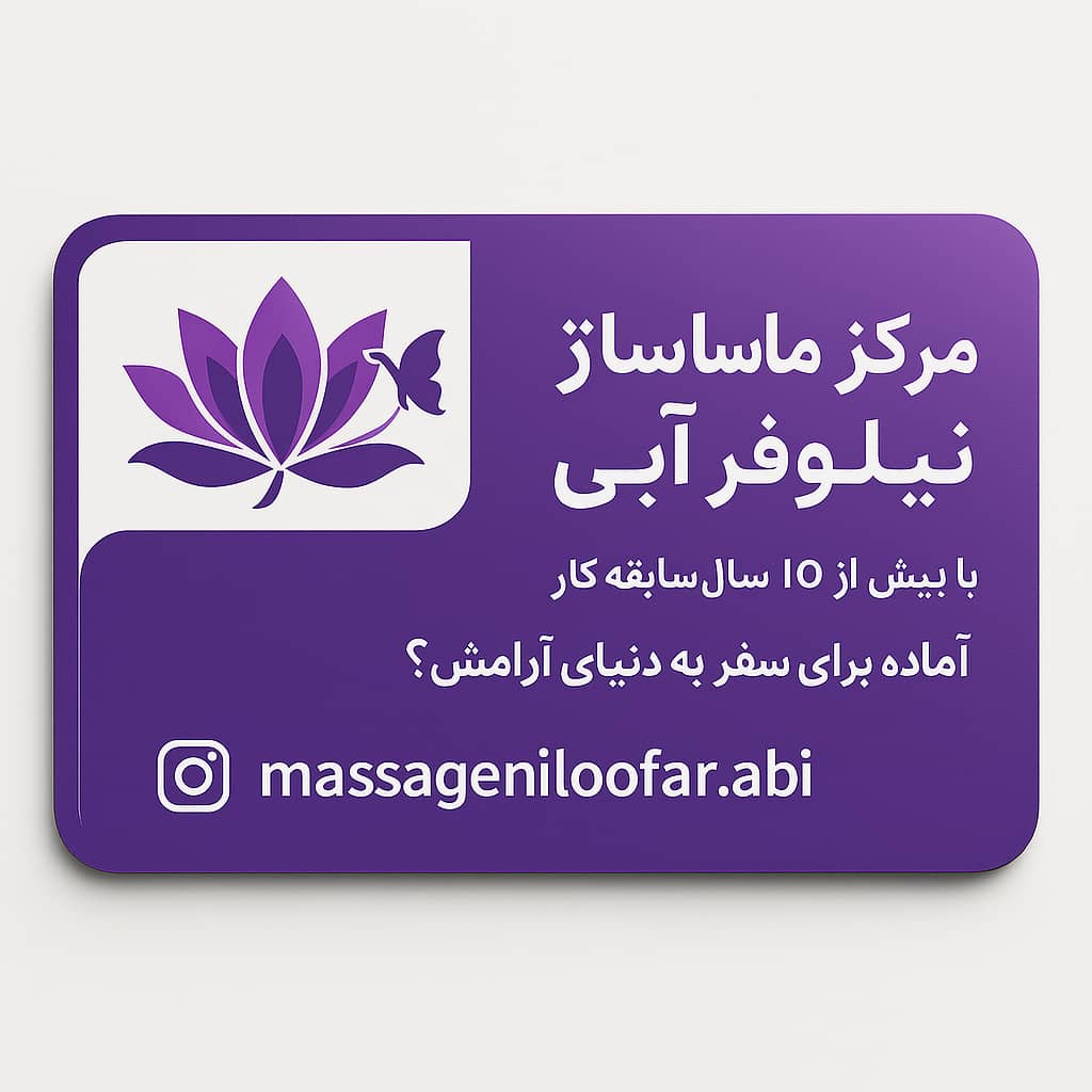 WhatsApp-Image-2025-11-09-at-11.48.10-1