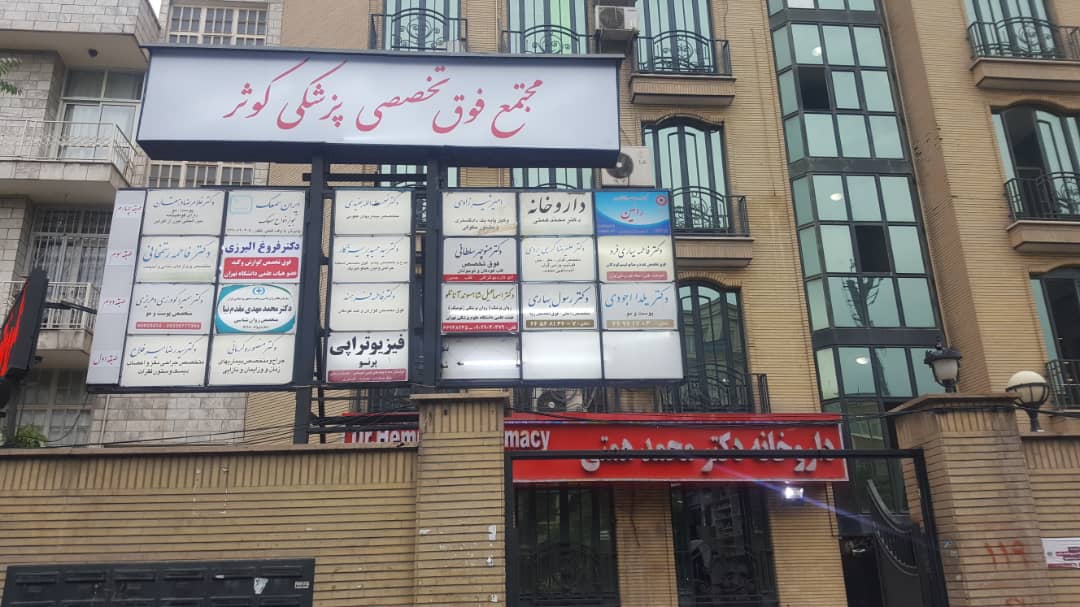 f7b04a0a-8981-4d15-b840-9f399bbff10b