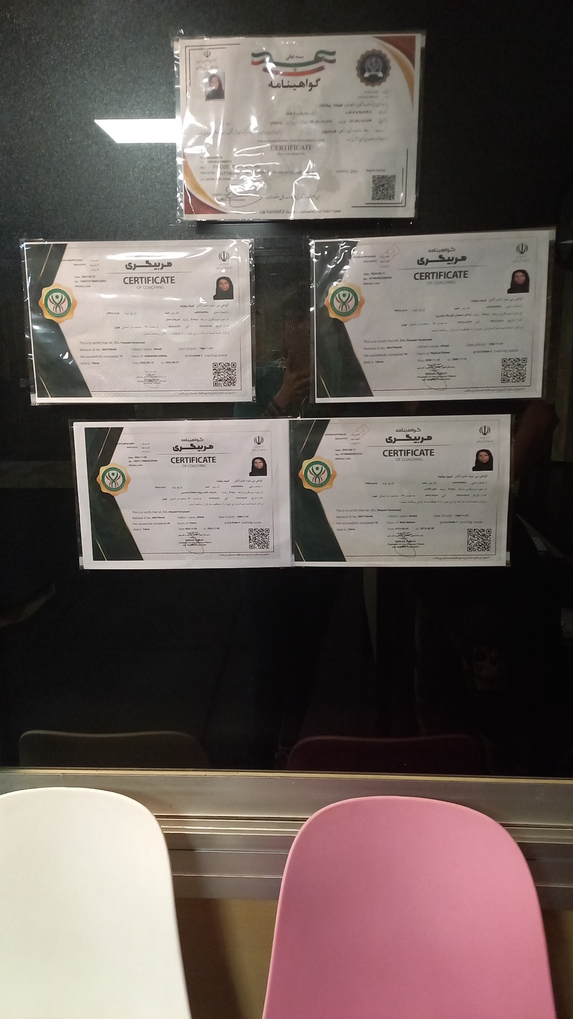 fb3a0416-d853-4d38-a774-c0912e11c5ec