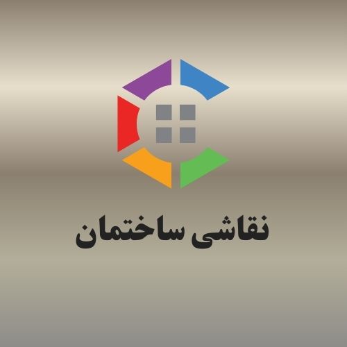 تابلوسازی-۱