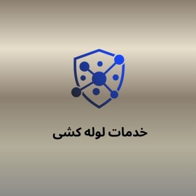 تابلوسازی-۵