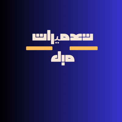 خدمات-آسانسور-۱