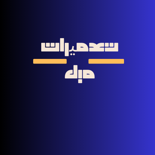 خدمات-آسانسور-۱