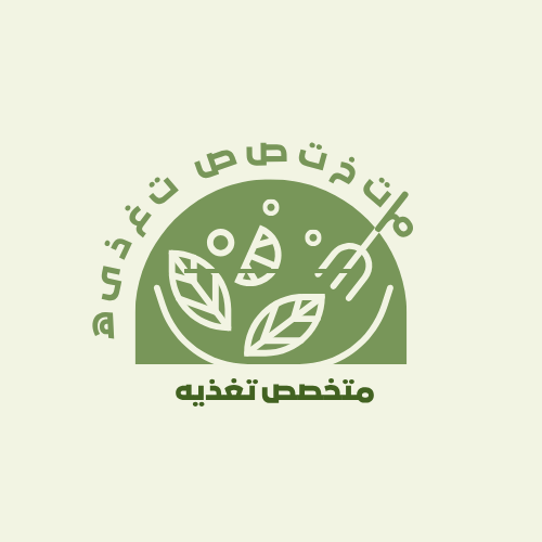 متختصص-تغذیه