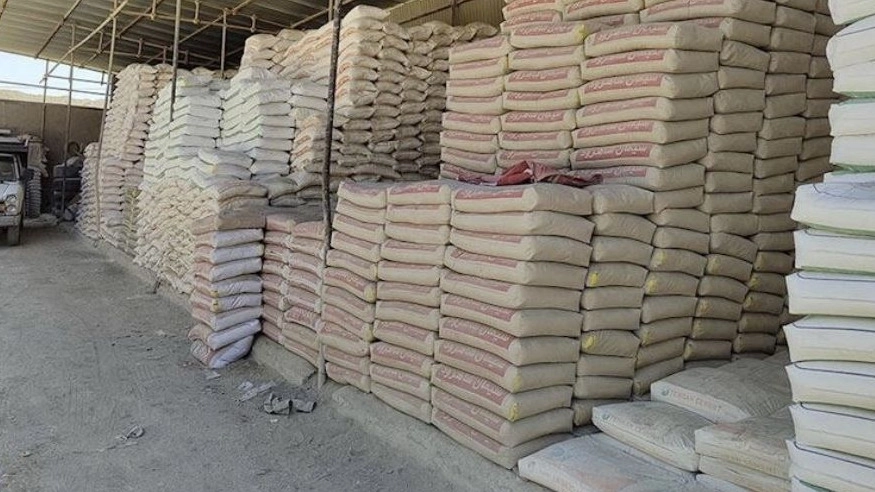 ۱۷۶۲۴۱۴۰۹۴۱۴۰