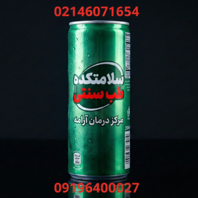 ۱۷۶۴۲۴۲۳۸۶۸۲۸