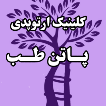 ۴۳۰۴۱۶۶_logo_0