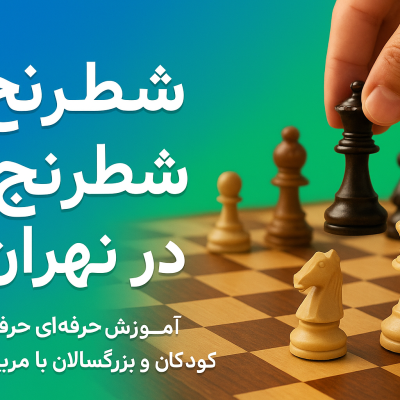 ChatGPT-Image-Dec-13-2025-02_11_02-PM