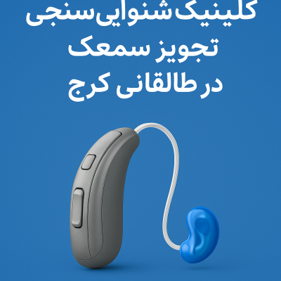 ChatGPT-Image-Dec-15-2025-09_34_13-AM