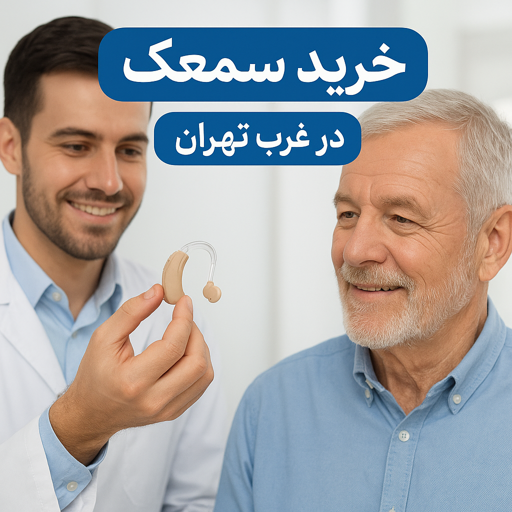 ChatGPT-Image-Dec-16-2025-09_00_48-AM