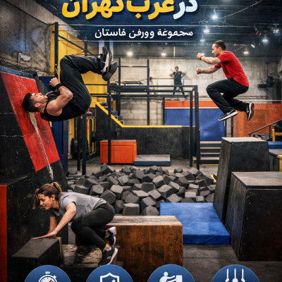 ChatGPT-Image-Dec-23-2025-09_48_03-AM