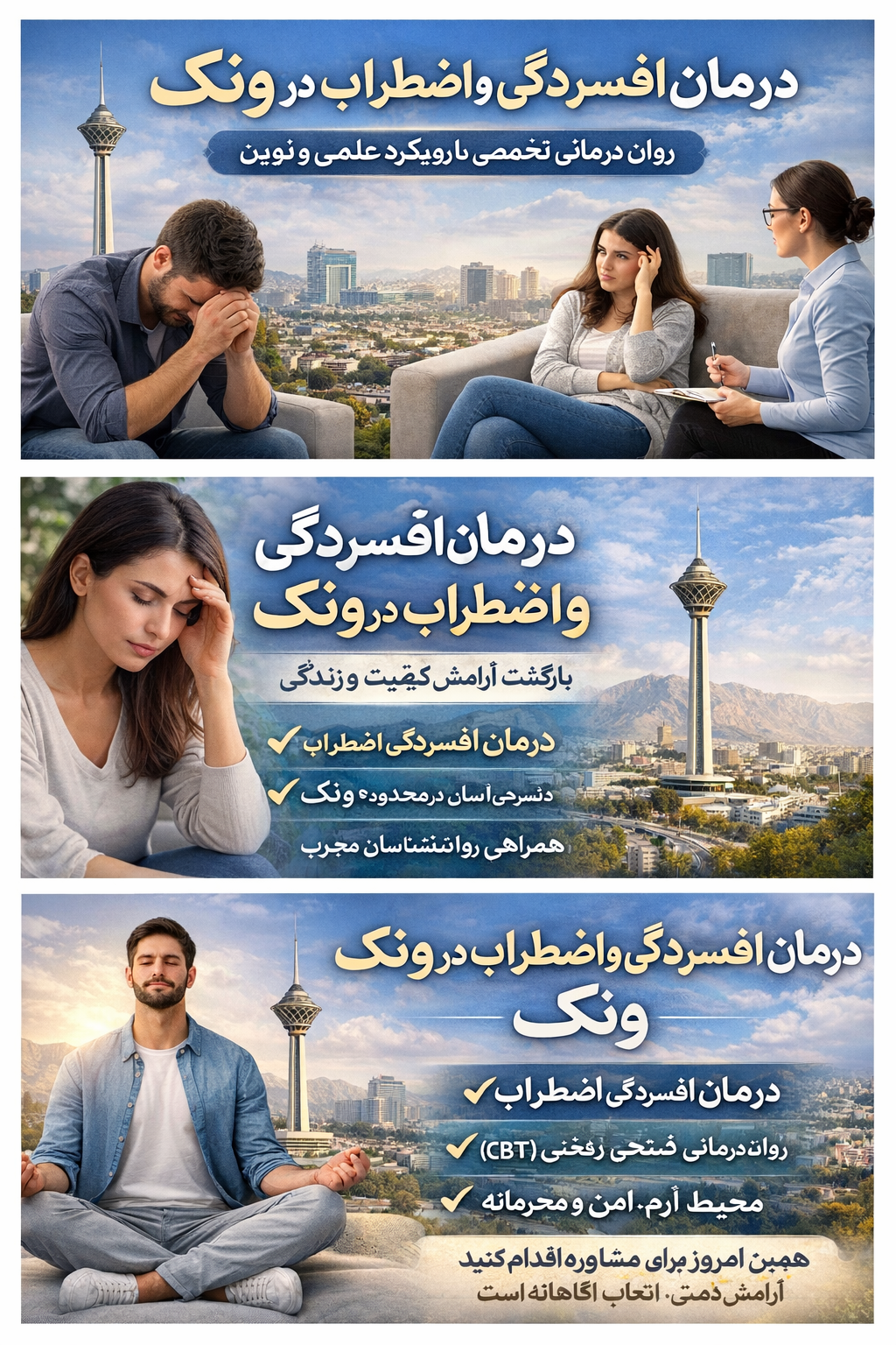 ChatGPT-Image-Dec-24-2025-09_11_30-AM