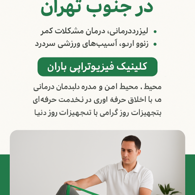 ChatGPT-Image-Dec-3-2025-09_23_05-AM