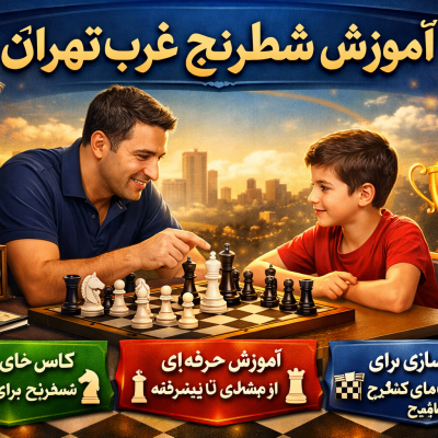 ChatGPT-Image-Dec-31-2025-10_23_19-AM