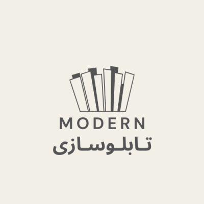 Modern