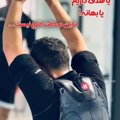 WhatsApp-Image-2025-12-03-at-13.42.24