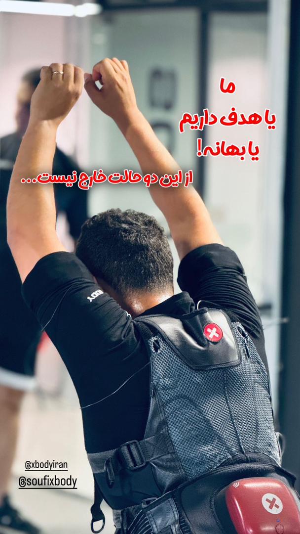 WhatsApp-Image-2025-12-03-at-13.42.24