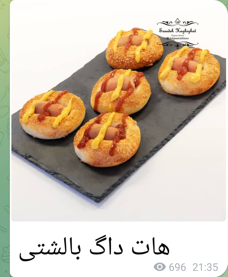 WhatsApp-Image-2025-12-10-at-11.50.08-1