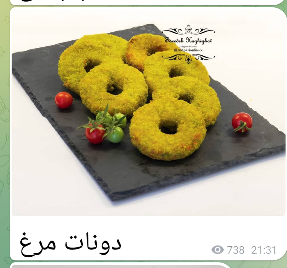 WhatsApp-Image-2025-12-10-at-11.50.09-1