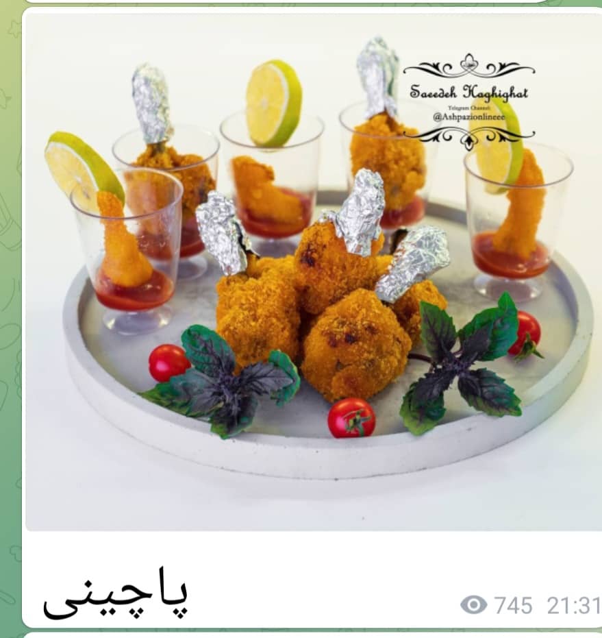 WhatsApp-Image-2025-12-10-at-11.50.10