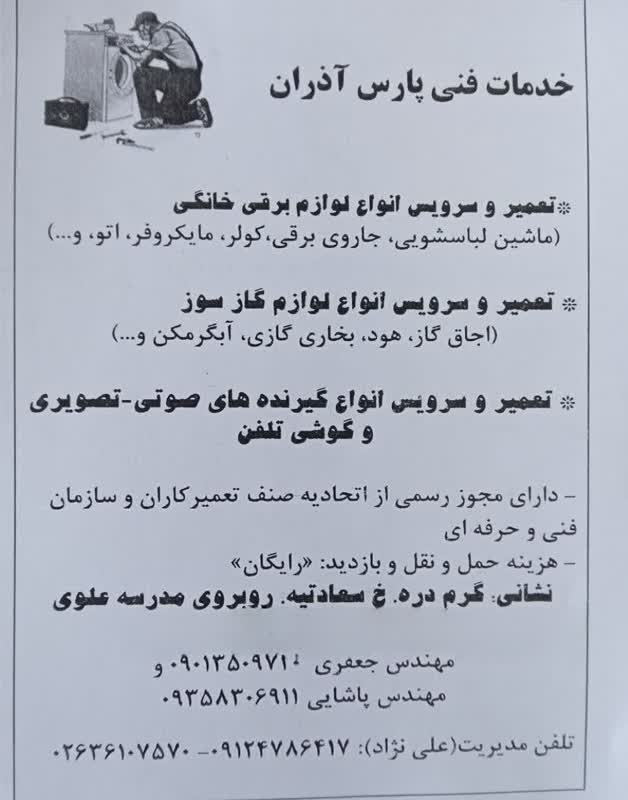 d72e436b-6f95-493f-a1a4-fd9f646f1bb4