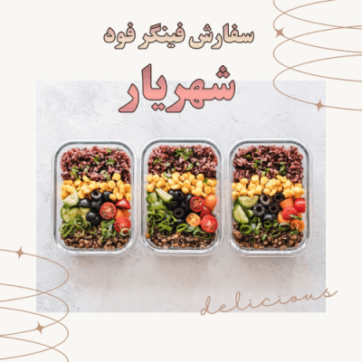 لابراتوار-و-دندانسازی-محتشم-۲