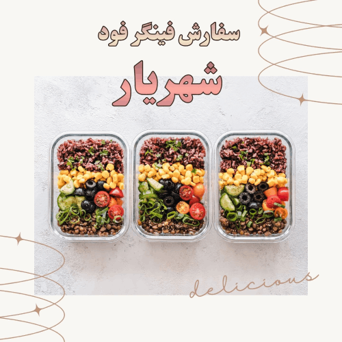 لابراتوار-و-دندانسازی-محتشم-۲