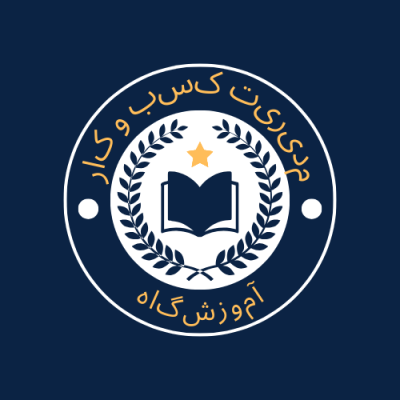 مدیریت-کسب-و-کار