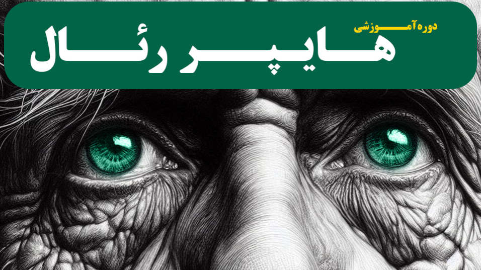 ۴۳۰۵۶۴۴_business_11