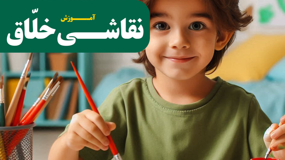 ۴۳۰۵۶۴۴_business_13