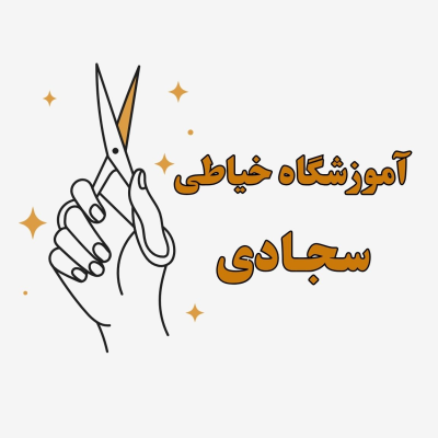 ۴۳۰۷۱۹۶_logo_0