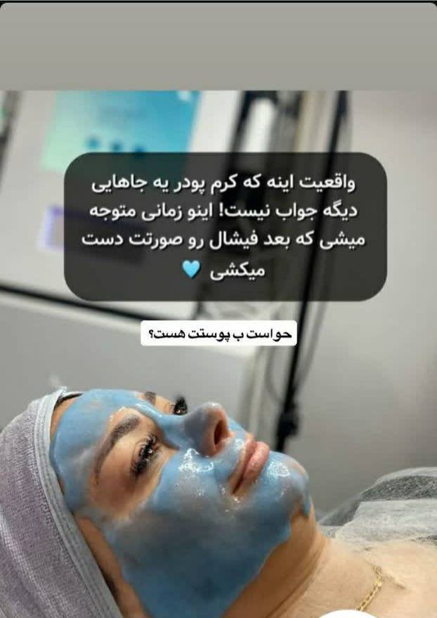 IMG_20260131_084843_458