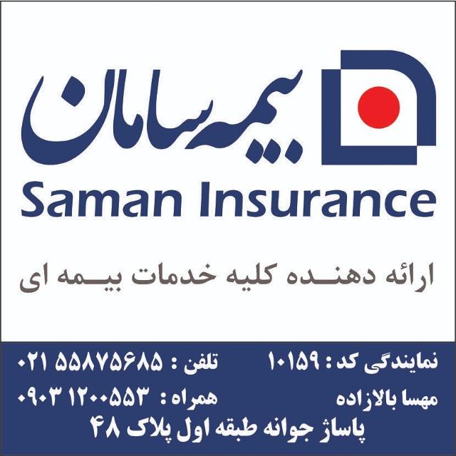 WhatsApp-Image-2026-01-07-at-10.13.05-AM