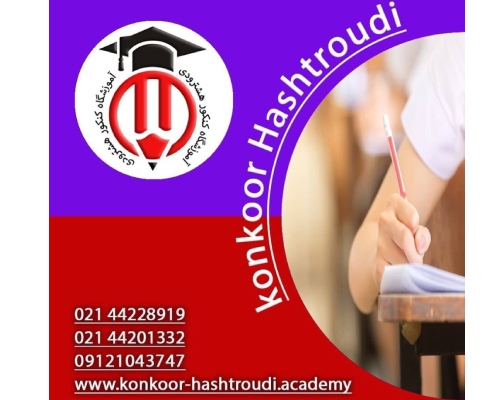 پروژه_ی-جدید-۶