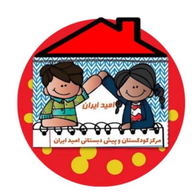 ۲۱۴۷۴۸۳۶۴۸_-۲۱۰۱۱۲-۱