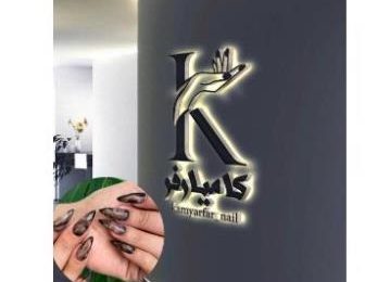 ۵۴۴۰۱۹e004314281af41ac6dac173b9a