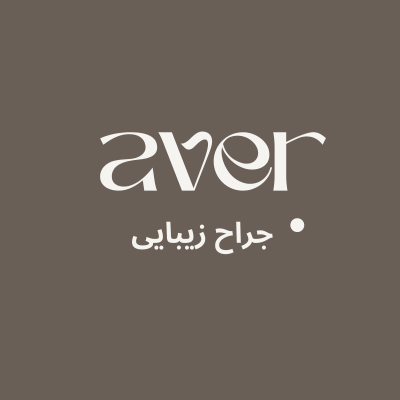 جراح-زیبایی-۴