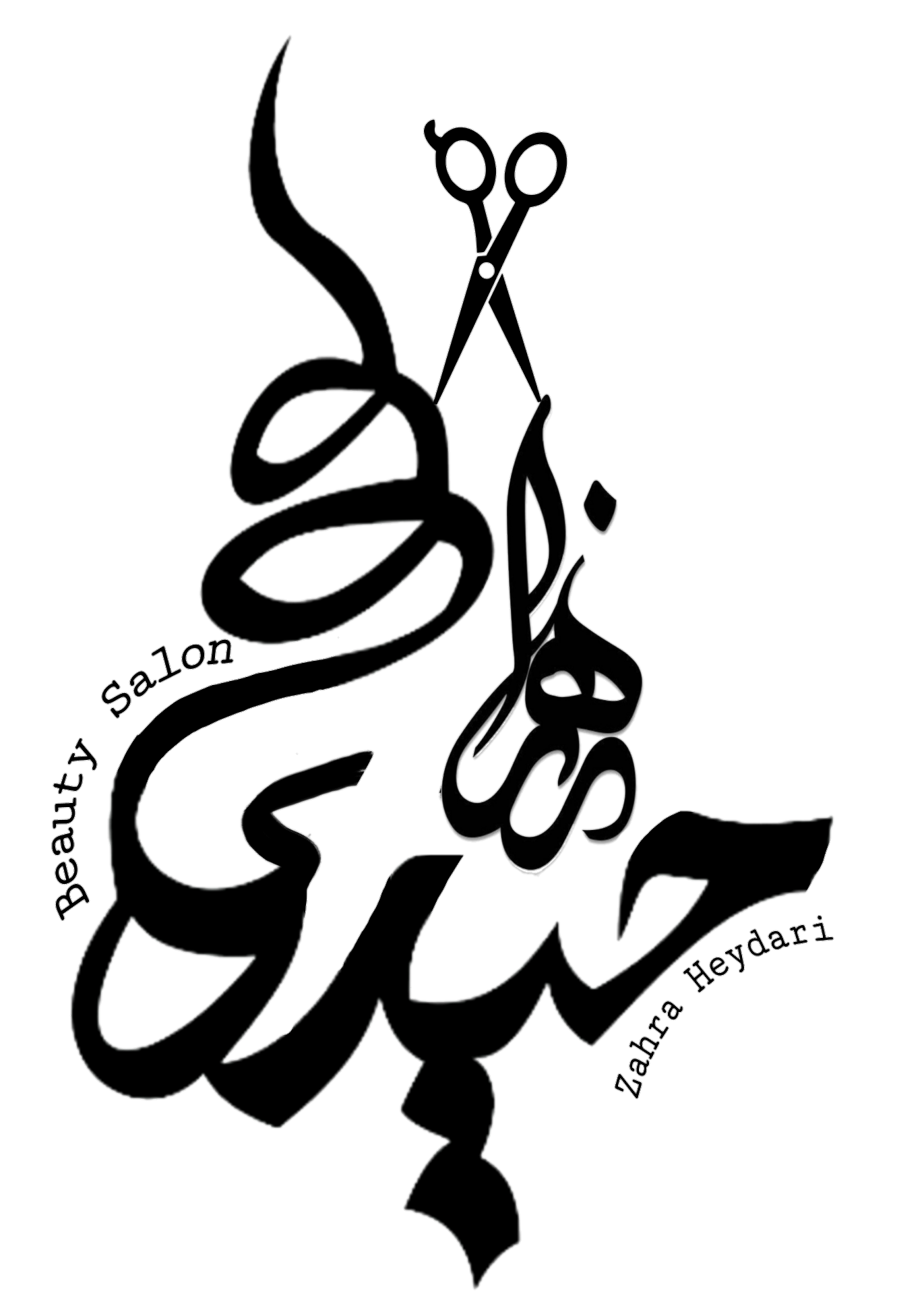 ۱۷۲۸۴۲۲۳۹۳۶۷۳