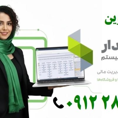 سپیدار-در-قزوین-۱