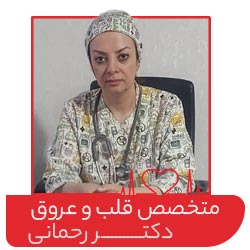 ۱۷۰۷_۷