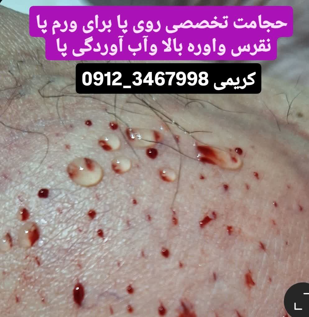 photo26581257914