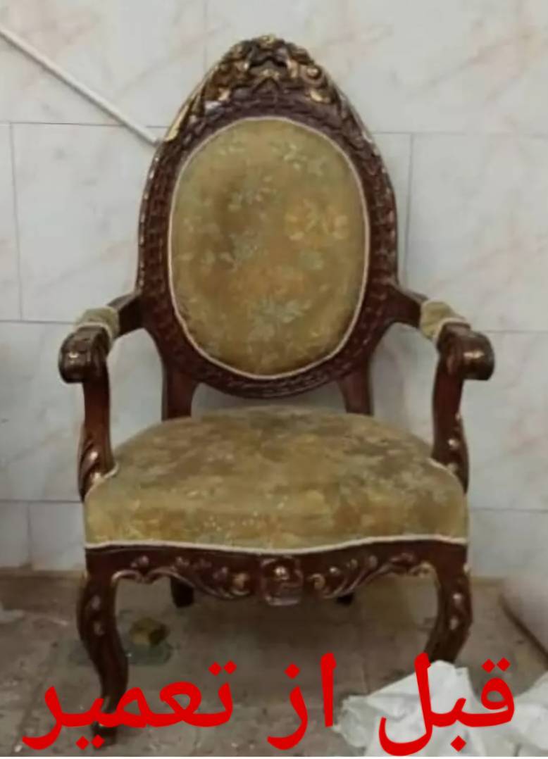 بهترین تعمیر مبل در شهرک غرب