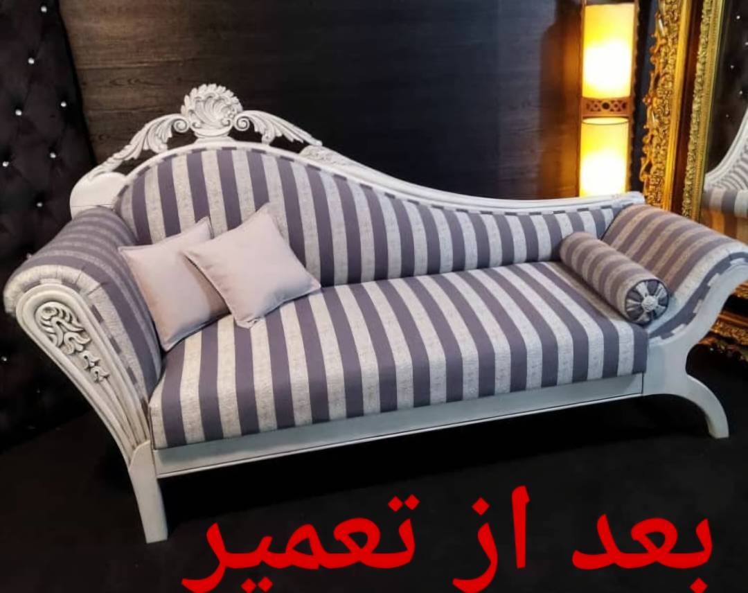 بهترین تعمیر مبل در شهرک غرب
