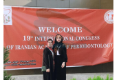 کلینیک دندانپزشکی در باغ فیض