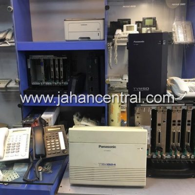 انواع-مرکز-تلفن-سانترال-۱