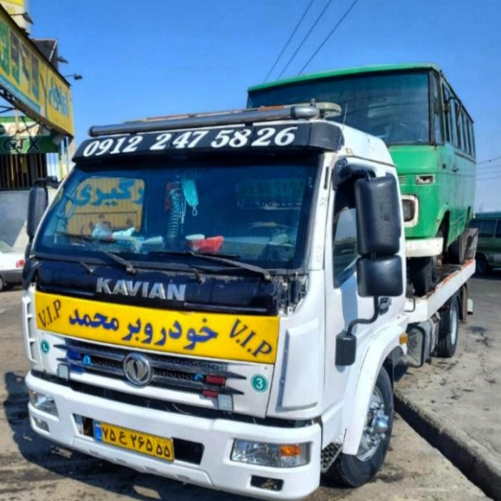 بهترین امداد خودرو در پردیس