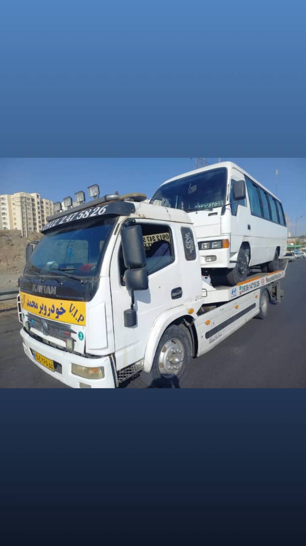 بهترین امداد خودرو در پردیس