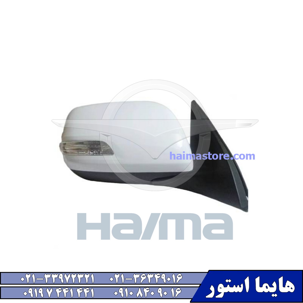 لوازم یدکی هایما اس HAIMA S۷