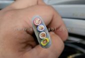 کابل ضد حریق خارجی